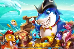 捕魚游戲開發(fā) 相比傳統(tǒng)網(wǎng)絡(luò)游戲的簡(jiǎn)化與挑戰(zhàn)